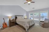 2511 Southhaven Lane - Photo 28