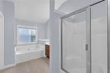2511 Southhaven Lane - Photo 32