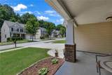 2511 Southhaven Lane - Photo 6