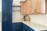 1761 Hosea L Williams Drive - Photo 13