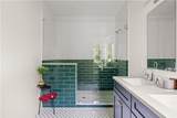 1761 Hosea L Williams Drive - Photo 17