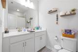 161 Fieldbrook Crossing - Photo 17