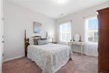161 Fieldbrook Crossing - Photo 20