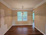 121 Governor Lane - Photo 12