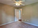 121 Governor Lane - Photo 26