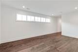228 Thomas Circle - Photo 33