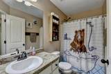 82 Lake Point Court - Photo 31