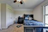 82 Lake Point Court - Photo 35