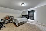 82 Lake Point Court - Photo 37