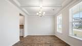 1020 Trident Maple Chase - Photo 4