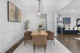 5391 Whitaker Street - Photo 29