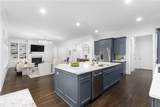 5391 Whitaker Street - Photo 39