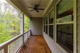 5391 Whitaker Street - Photo 63