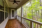 5391 Whitaker Street - Photo 64