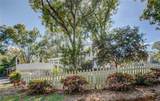 421 Greene Street - Photo 13