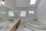 1331 Lakeshore Drive - Photo 34