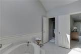 1331 Lakeshore Drive - Photo 35