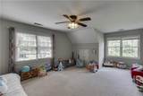 1331 Lakeshore Drive - Photo 40