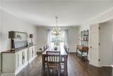 1331 Lakeshore Drive - Photo 8