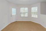 128 Northtowne Cove - Photo 16