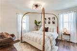 946 Astor Avenue - Photo 10