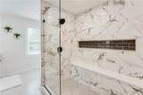 946 Astor Avenue - Photo 12