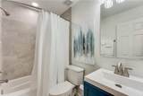 946 Astor Avenue - Photo 16