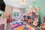 155 Nickel Creek Drive - Photo 15