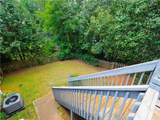 1 Stonebridge Court - Photo 19