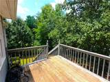 1 Stonebridge Court - Photo 21