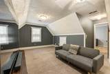 345 Chaffin Ridge Court - Photo 31