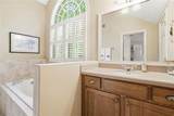 67 Chestnut Knoll Court - Photo 38