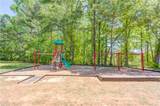 81 Mead Court - Photo 33