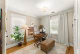 88 Wyman Street - Photo 15