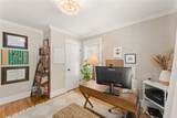 88 Wyman Street - Photo 16