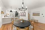 88 Wyman Street - Photo 9