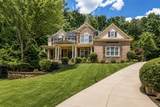 5173 Cherokee Rose Lane - Photo 1