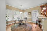 5173 Cherokee Rose Lane - Photo 17