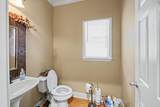5173 Cherokee Rose Lane - Photo 37