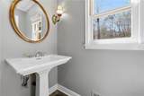 7300 Chattahoochee Bluff Drive - Photo 13