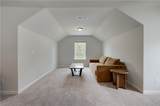 141 Dohrn Drive - Photo 31