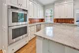 8173 Old Monticello Street - Photo 24