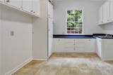 8173 Old Monticello Street - Photo 41