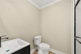 443 Walker Street - Photo 16