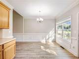 918 Mckendree Lane - Photo 11