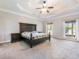918 Mckendree Lane - Photo 13