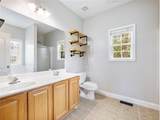 918 Mckendree Lane - Photo 15