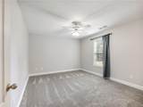 918 Mckendree Lane - Photo 18