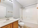 918 Mckendree Lane - Photo 20