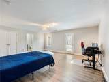 918 Mckendree Lane - Photo 24